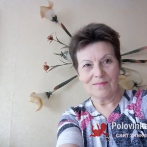 Салтыкова , 68 лет